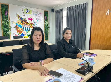 การประชุมวางแผนขับเคลื่อนความเข้มแข็งสหกรณ์ภาคการเกษตรและกลุ่มเกษตรกร ... พารามิเตอร์รูปภาพ 5